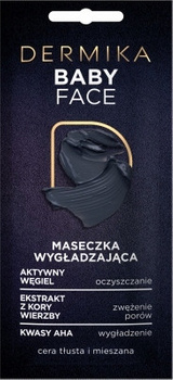 Dermika Baby Face- Maseczka Piękności Wygładzająca