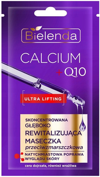 Bielenda Calcium Q10 Ultra Lifting Skoncentrowana Rewitalizująca Maseczka