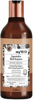 MyBio Japońskie BioUkojenie Żel Pod Prysznic 500ml