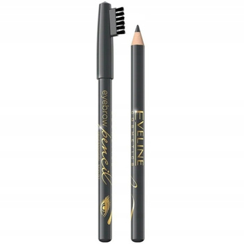 Eveline Eyebrow Pencil Klasyczna Kredka Do Brwi Ze Szczoteczk膮 Szara