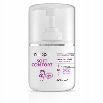 Silcare Nappa Soft Comfort Zmiękczający Krem Do Stóp z Mocznikiem 15% 250ml