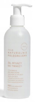 Ziaja Naturalnie Wegański Żel Myjący Do Oczyszczania Twarzy 200ml