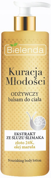 Bielenda Kuracja Młodości Balsam Odżywczy 400ml