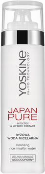 Yoskine Japan Pure Ryżowa Woda Micelarna 200ml