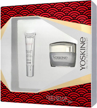 Yoskine Supreme Vit B12 C Zestaw Prezentowy Kosmetyków Do Twarzy 50+